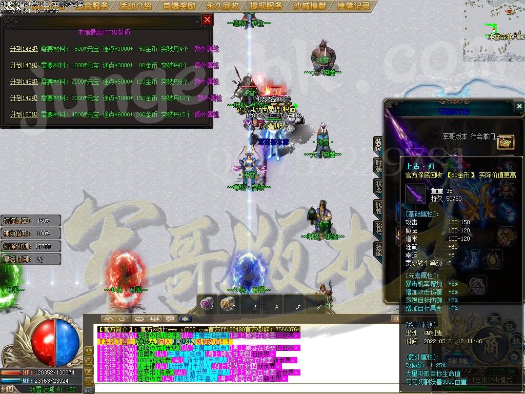 1653111258927825.jpg