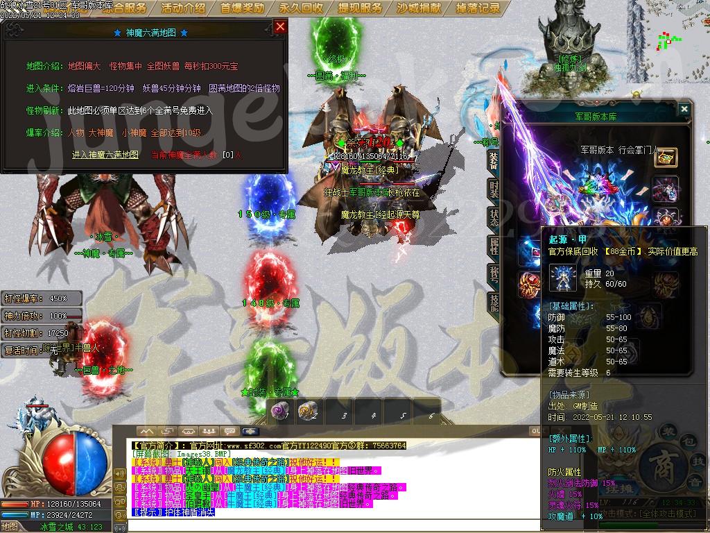 1653111260598115.jpg