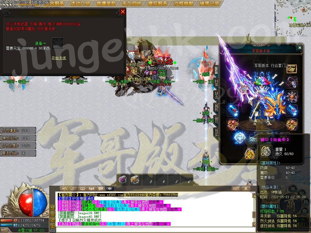 1653111262423887.jpg