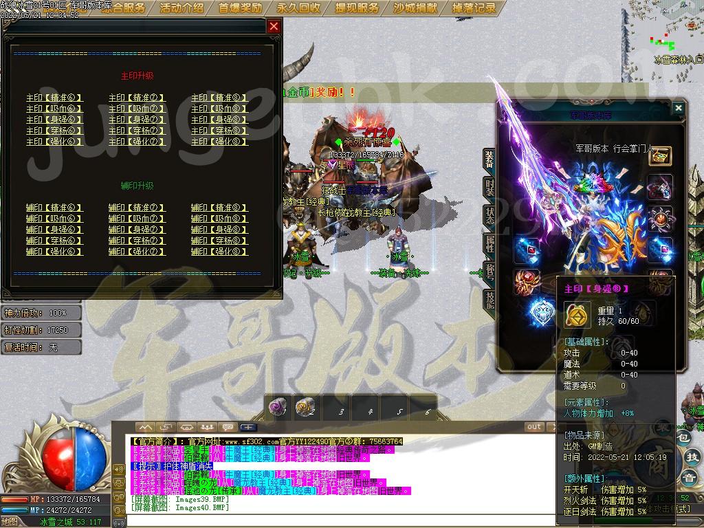 1653111262652878.jpg