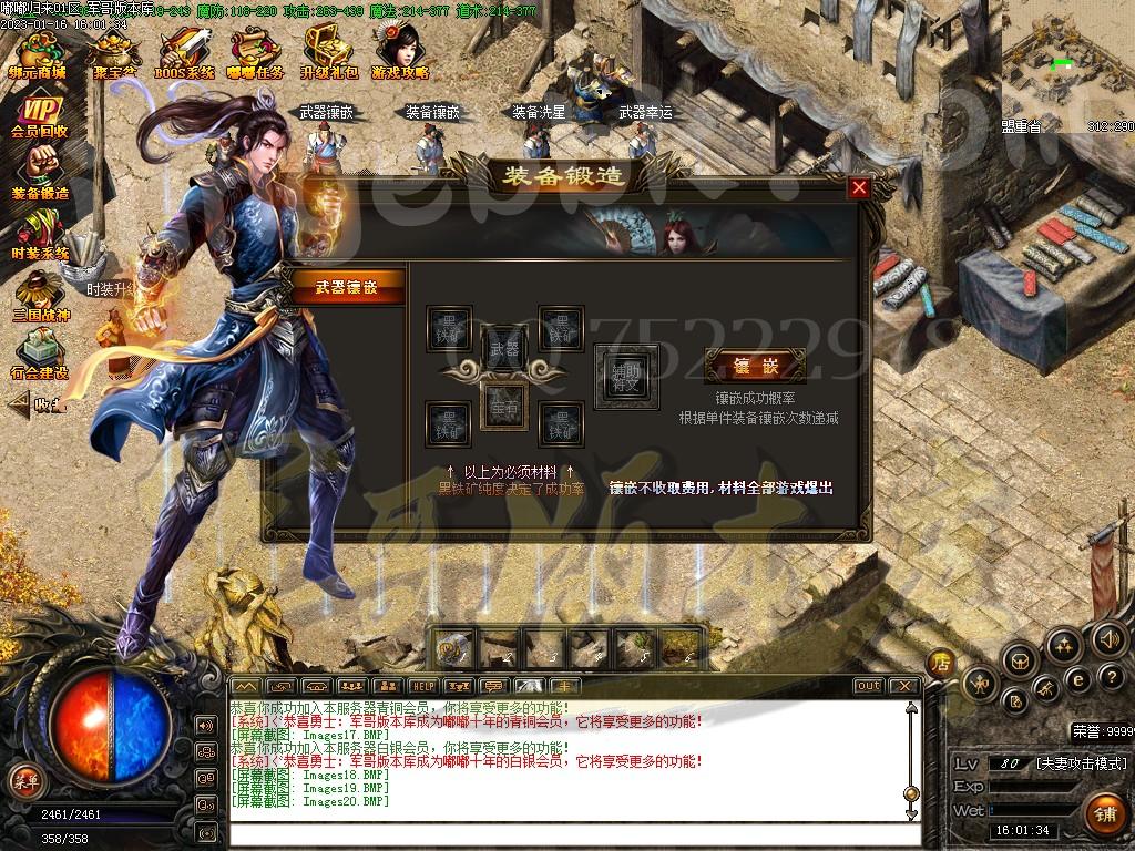 1673859833109942.jpg