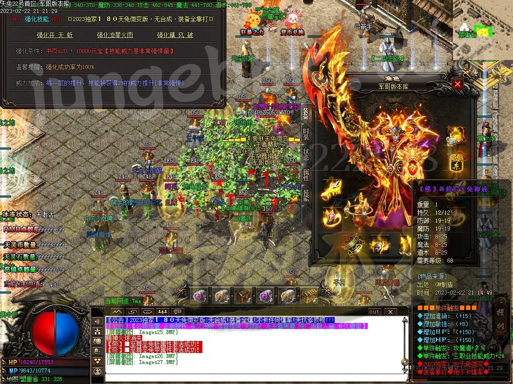 1677120330357033.jpg
