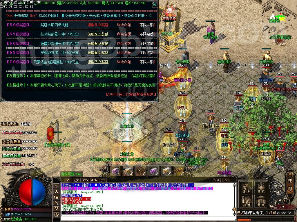 1677120330784054.jpg