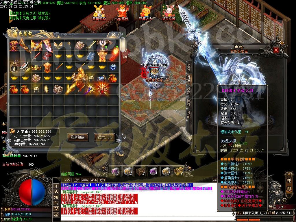 1677120331765773.jpg
