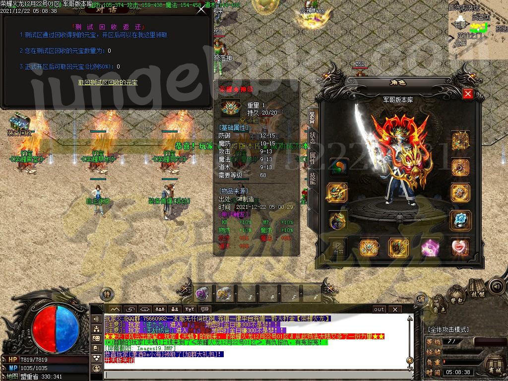 1640223555126573.jpg