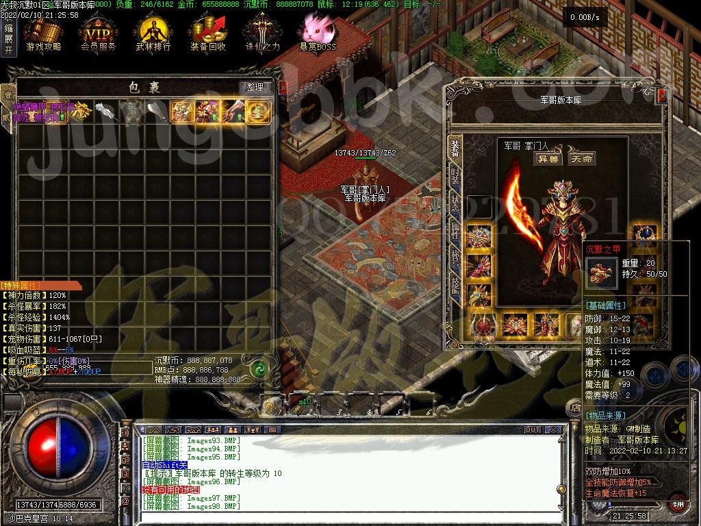 1644546805560003.jpg