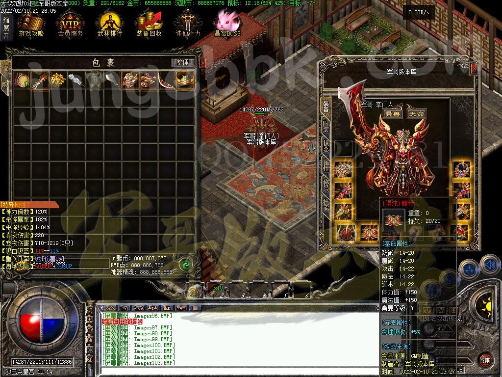1644546806554737.jpg