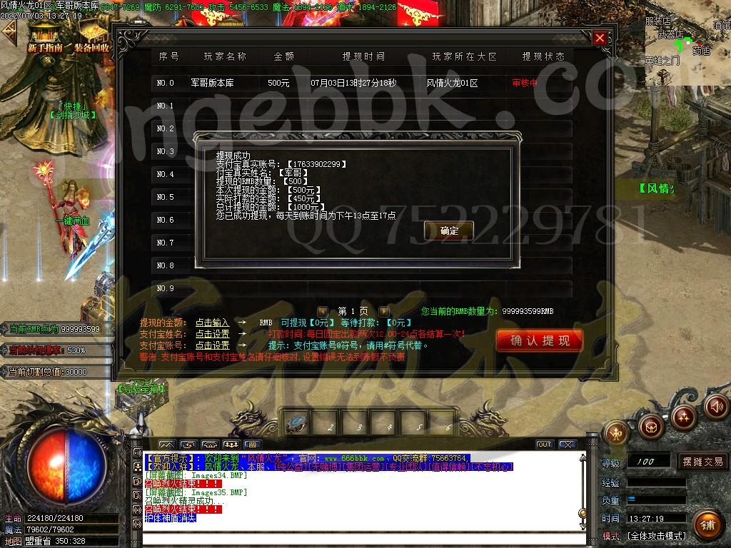 1656860541902690.jpg