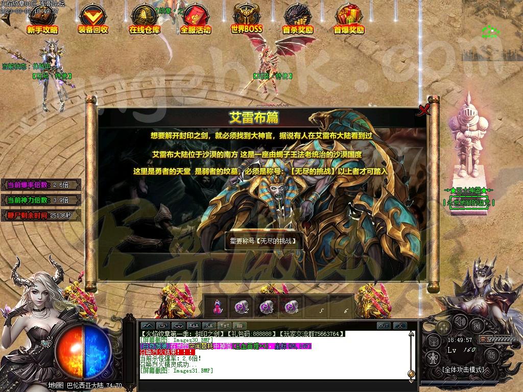 1677844171451091.jpg