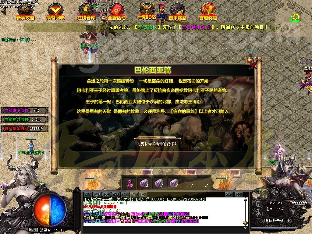 1677844171507308.jpg