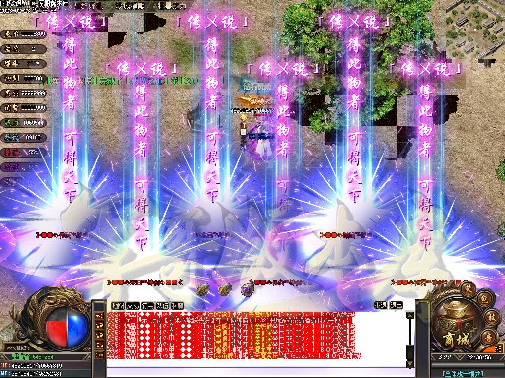 1677204253232814.jpg