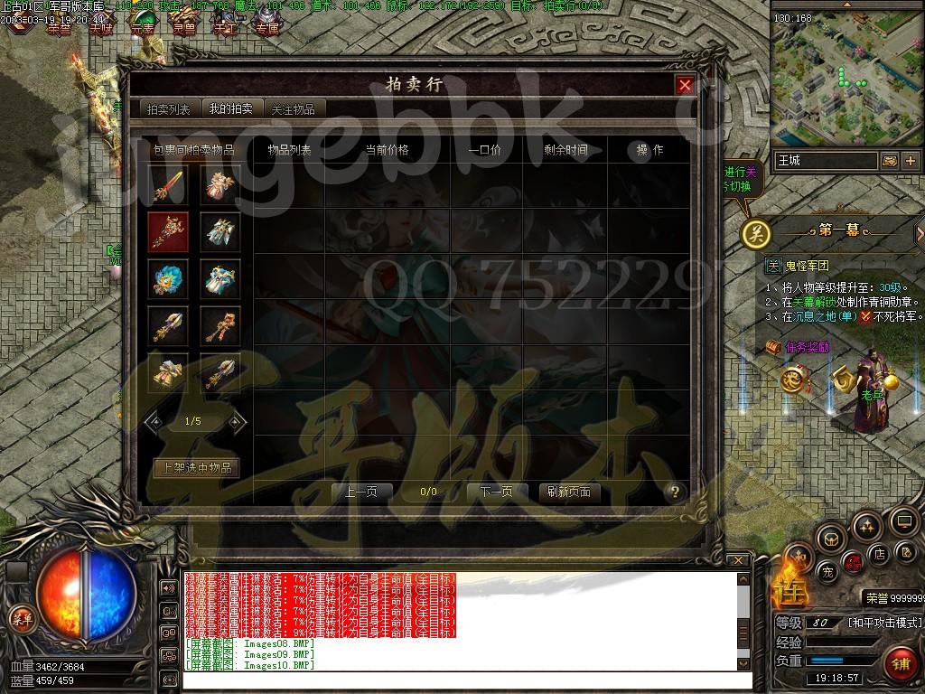 1679379034590344.jpg