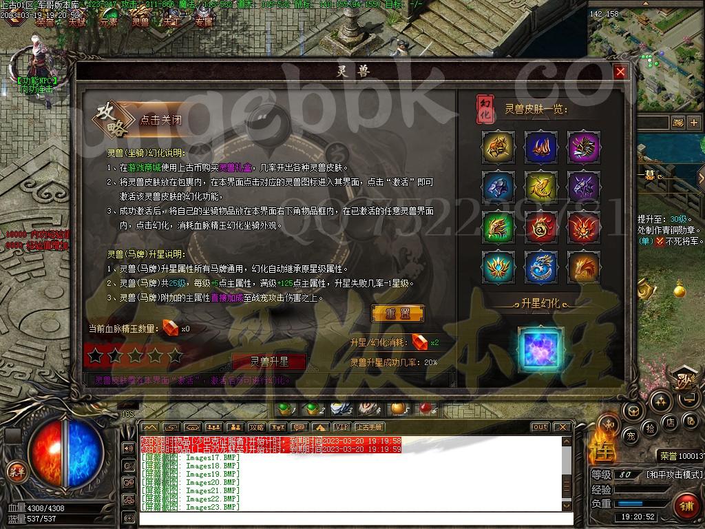 1679379035709297.jpg