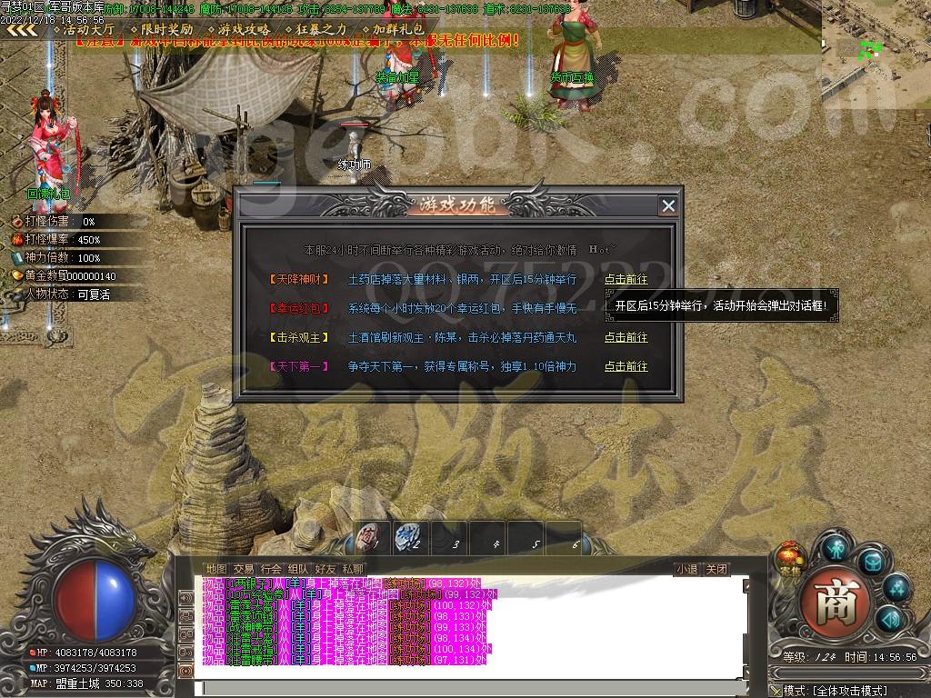 1671356386107959.jpg