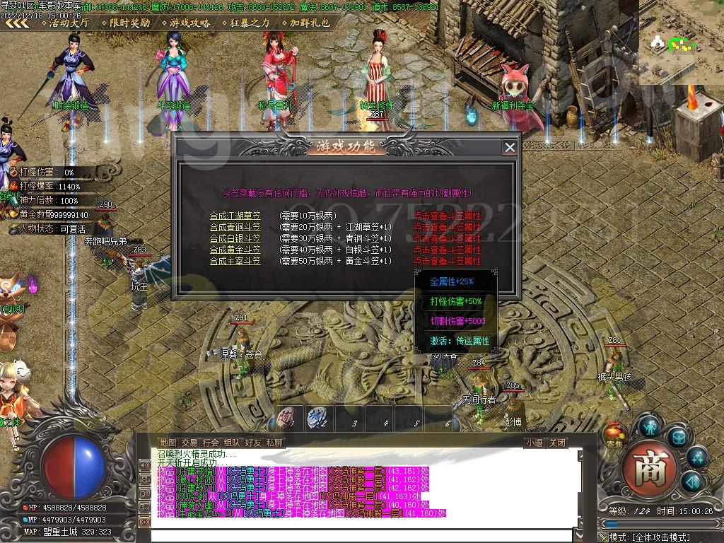 1671356396524912.jpg