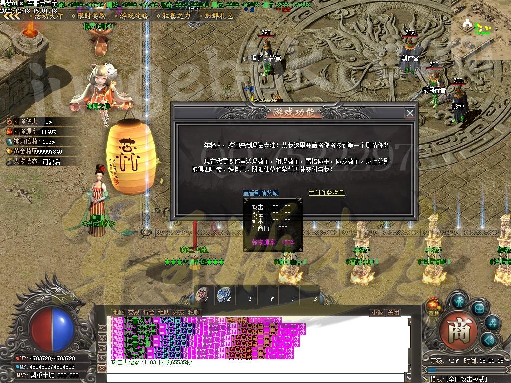1671356399277460.jpg