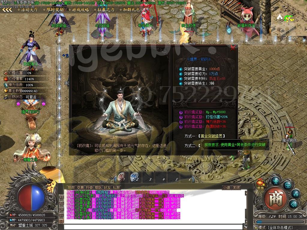 1671356399500176.jpg
