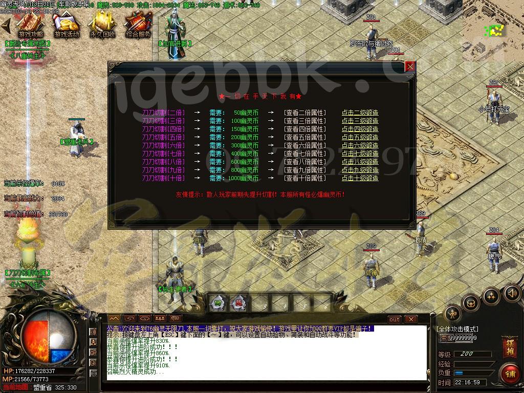 1678760814775393.jpg