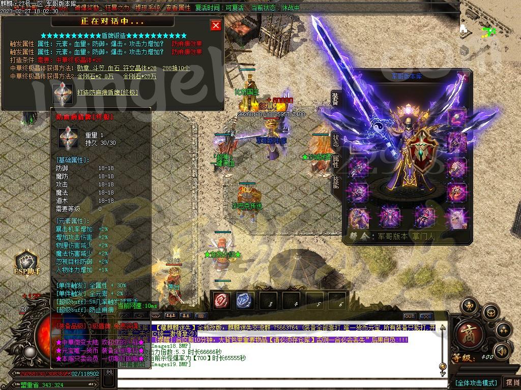 1677494365155305.jpg