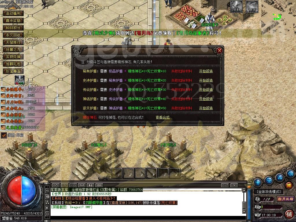 1679223896155035.jpg