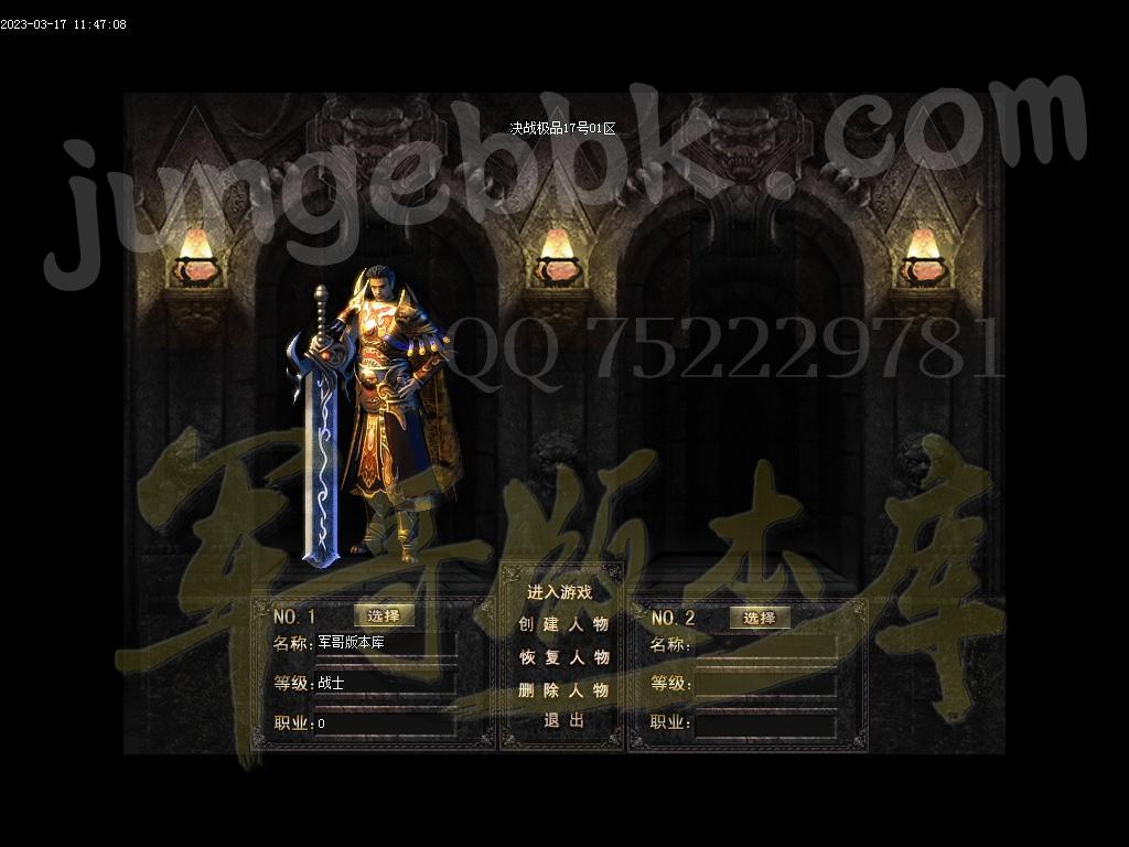 1679054065813354.jpg