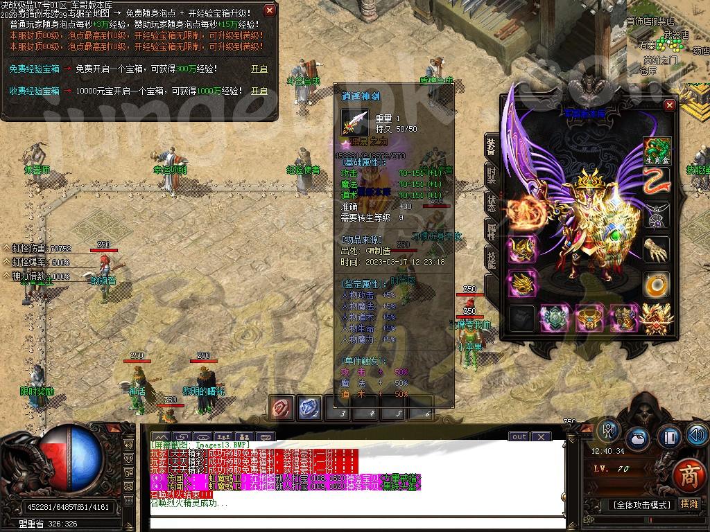 1679054074322145.jpg