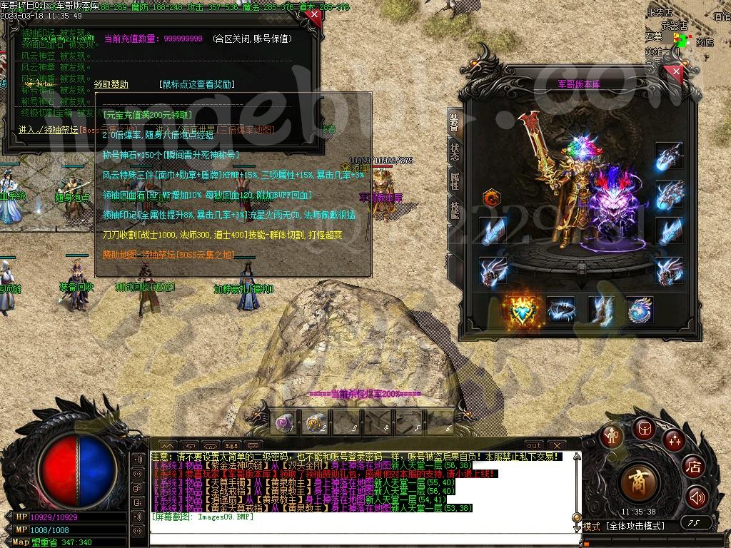 1679223371508507.jpg