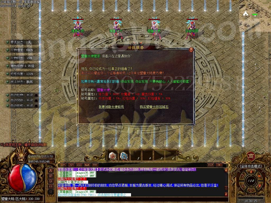 1679661322720107.jpg