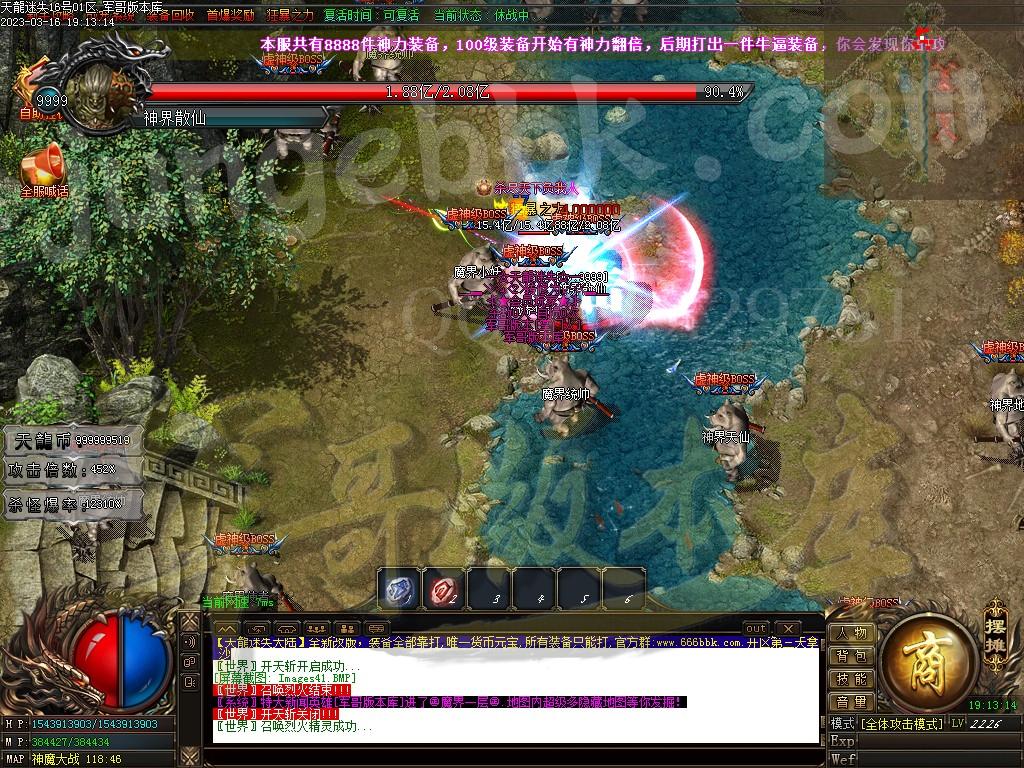 1678968329269489.jpg