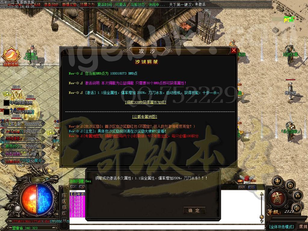 1680330392631753.jpg