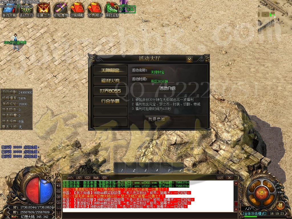 1680007855218339.jpg