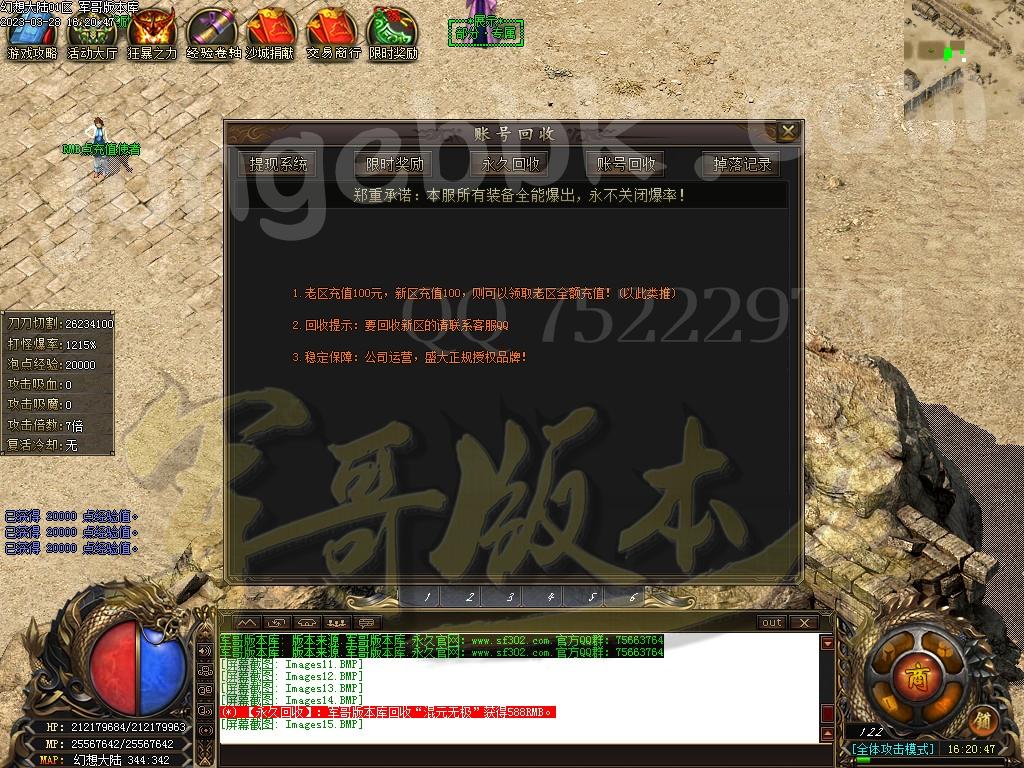 1680007859518050.jpg