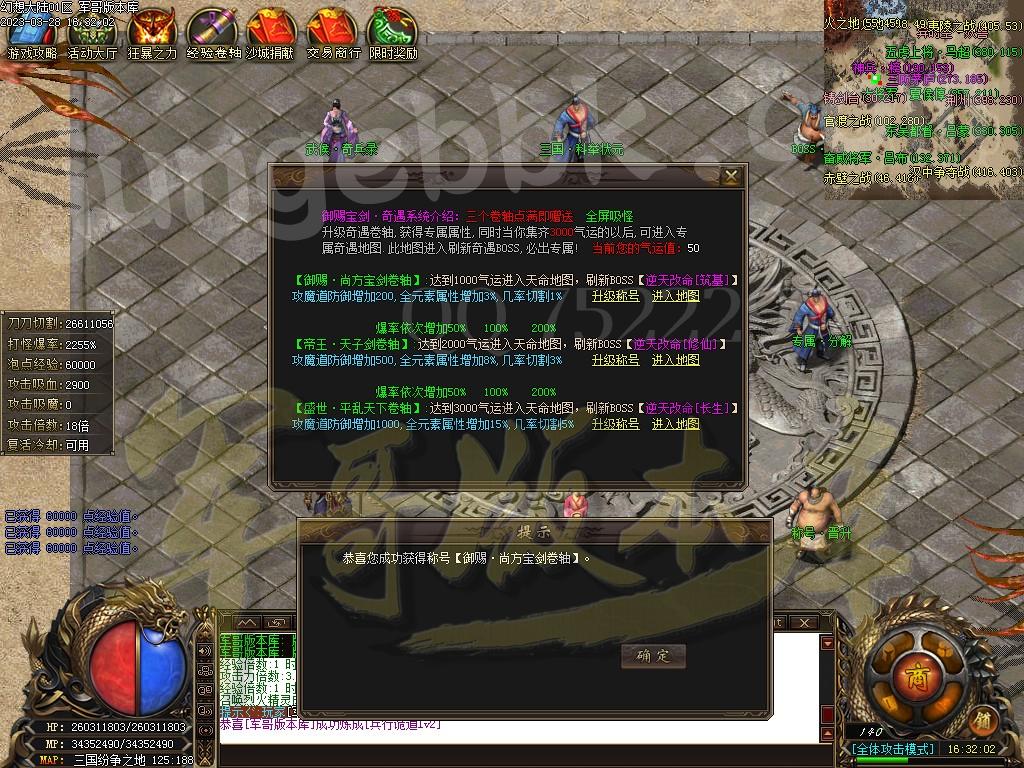1680007868833054.jpg