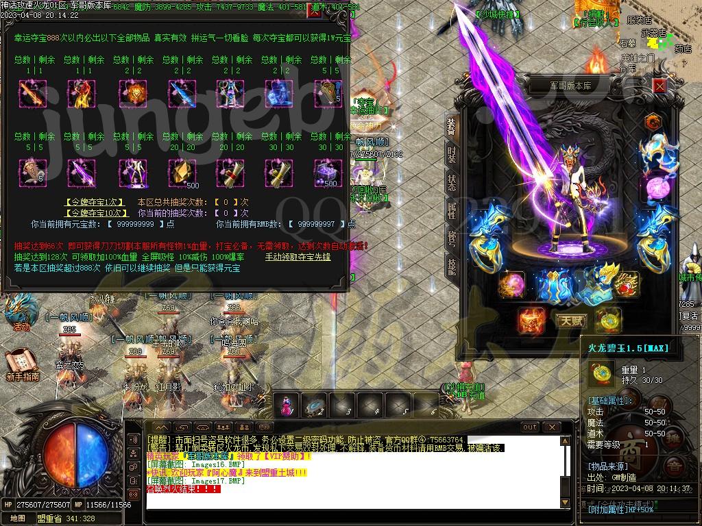 1680957429455960.jpg