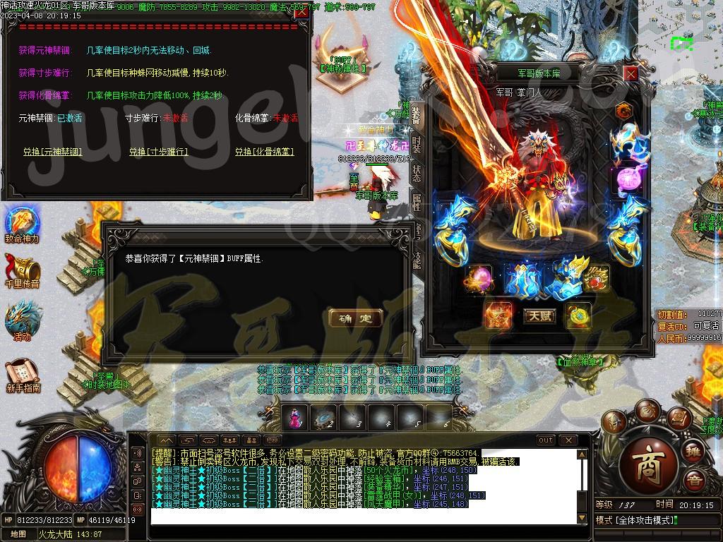 1680957438111765.jpg