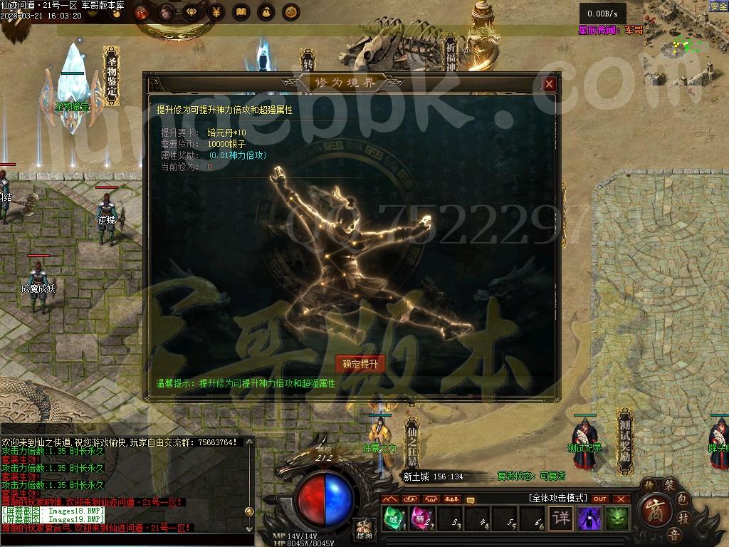 1679392098936223.jpg