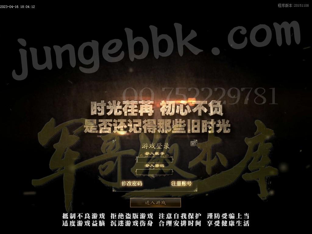 1681643071188341.jpg