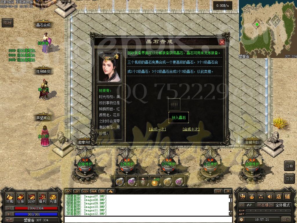 1681610906564028.jpg