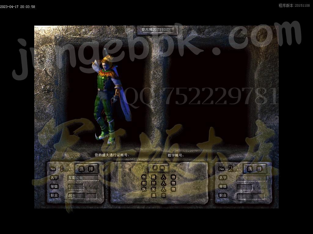 1681783154595347.jpg