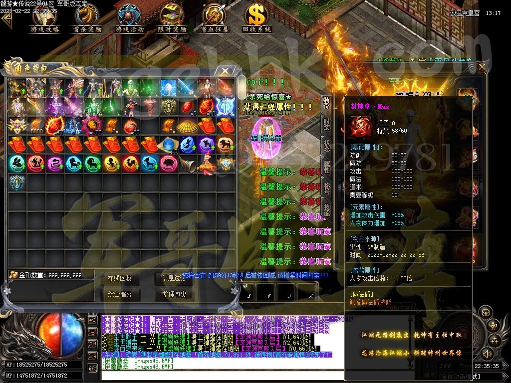 1677120412210256.jpg