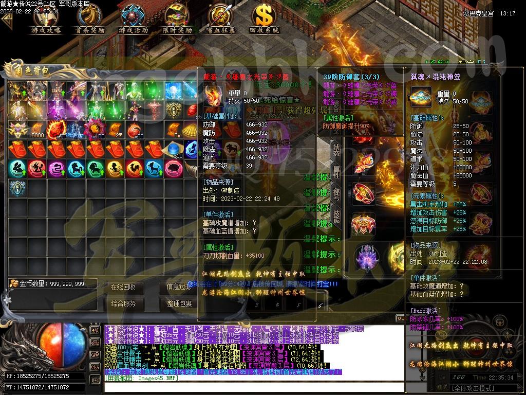 1677120412962555.jpg