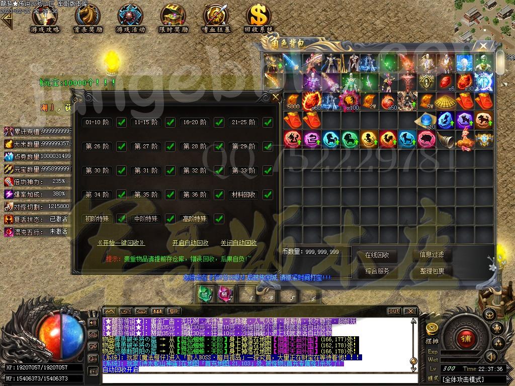 1677120412961425.jpg