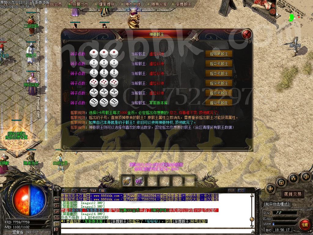 1680435744457947.jpg