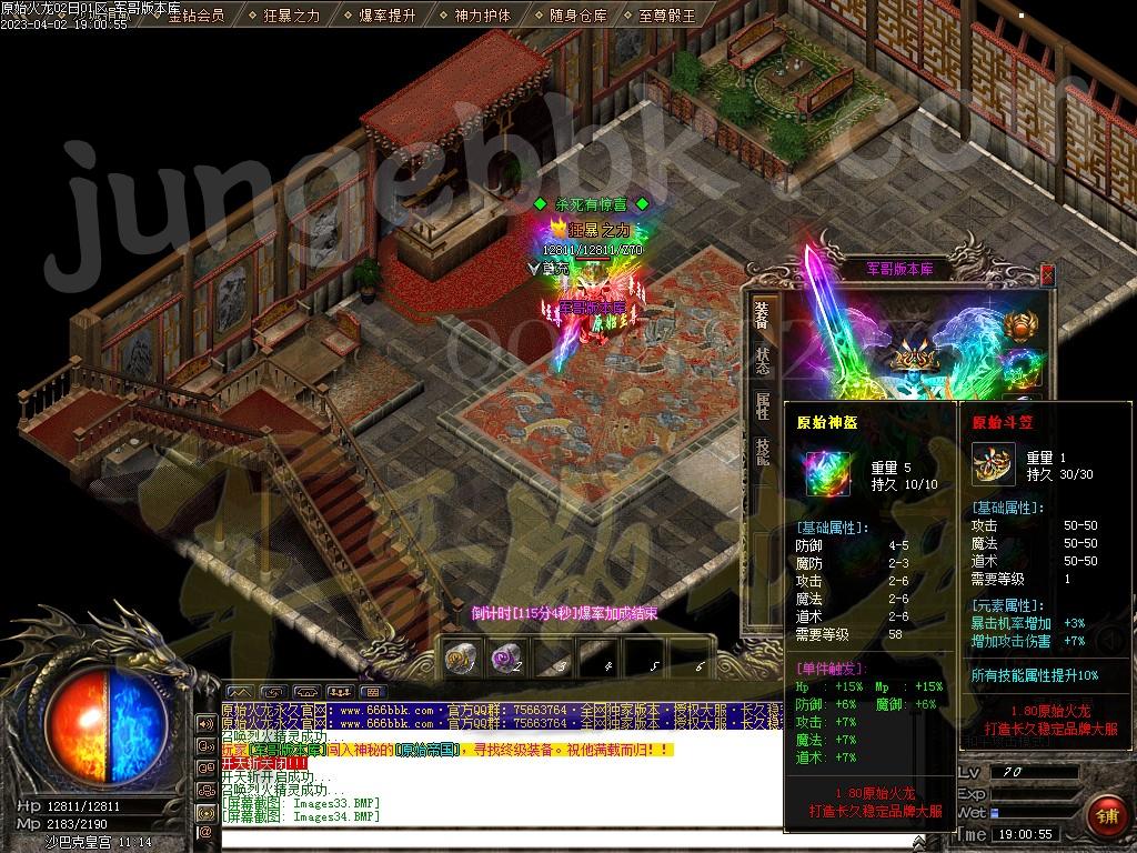 1680435746406275.jpg