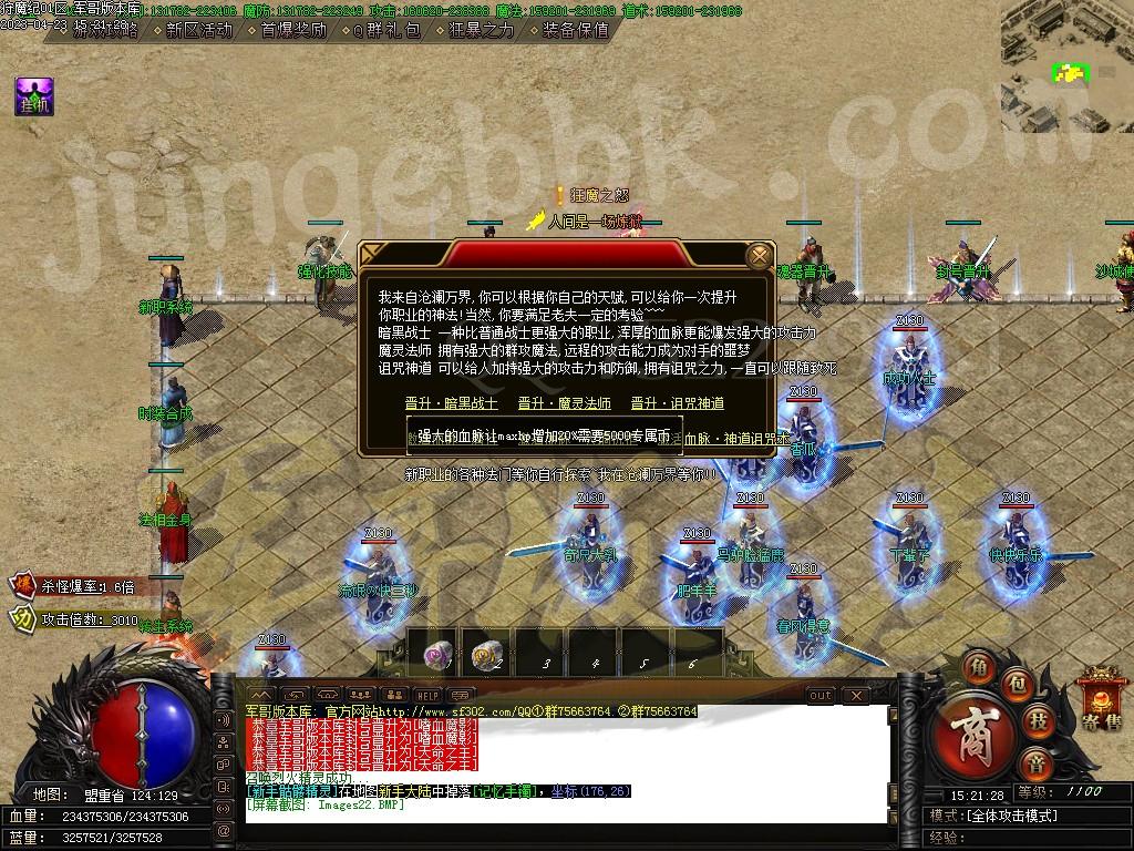 1682238579272955.jpg