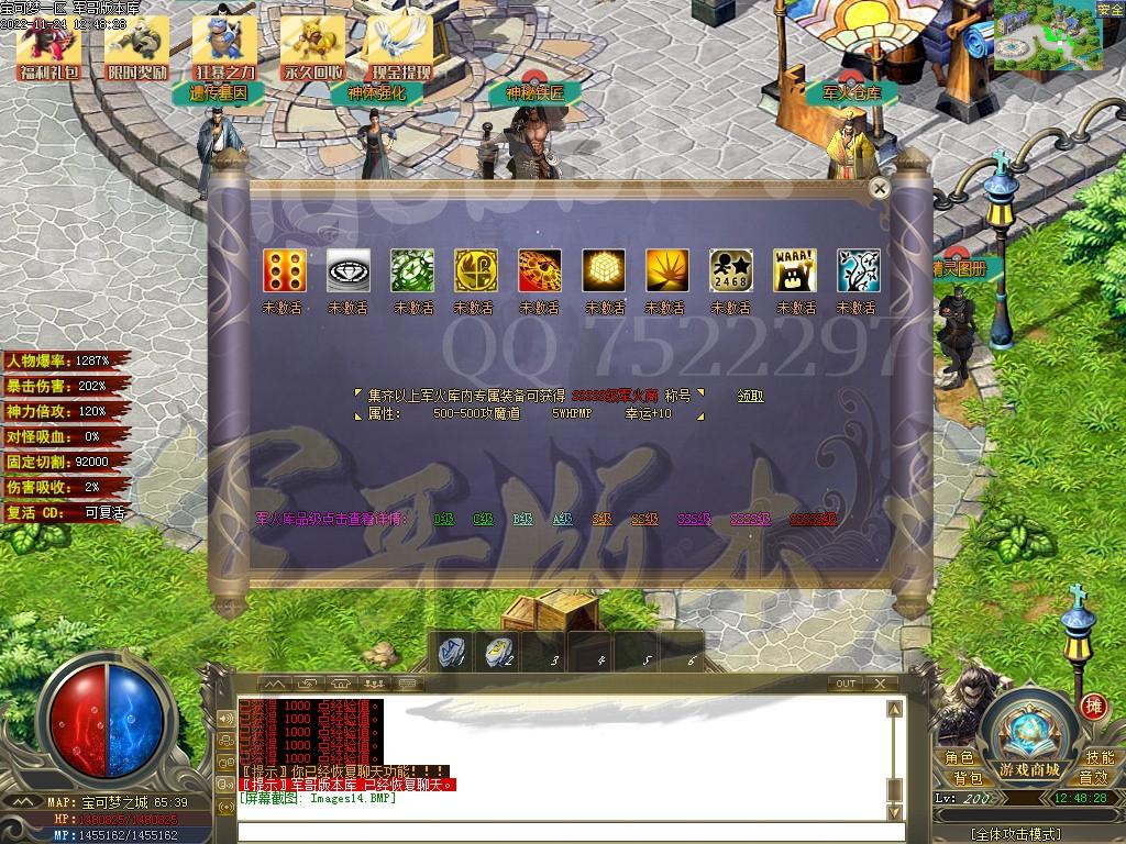 1683112319333764.jpg