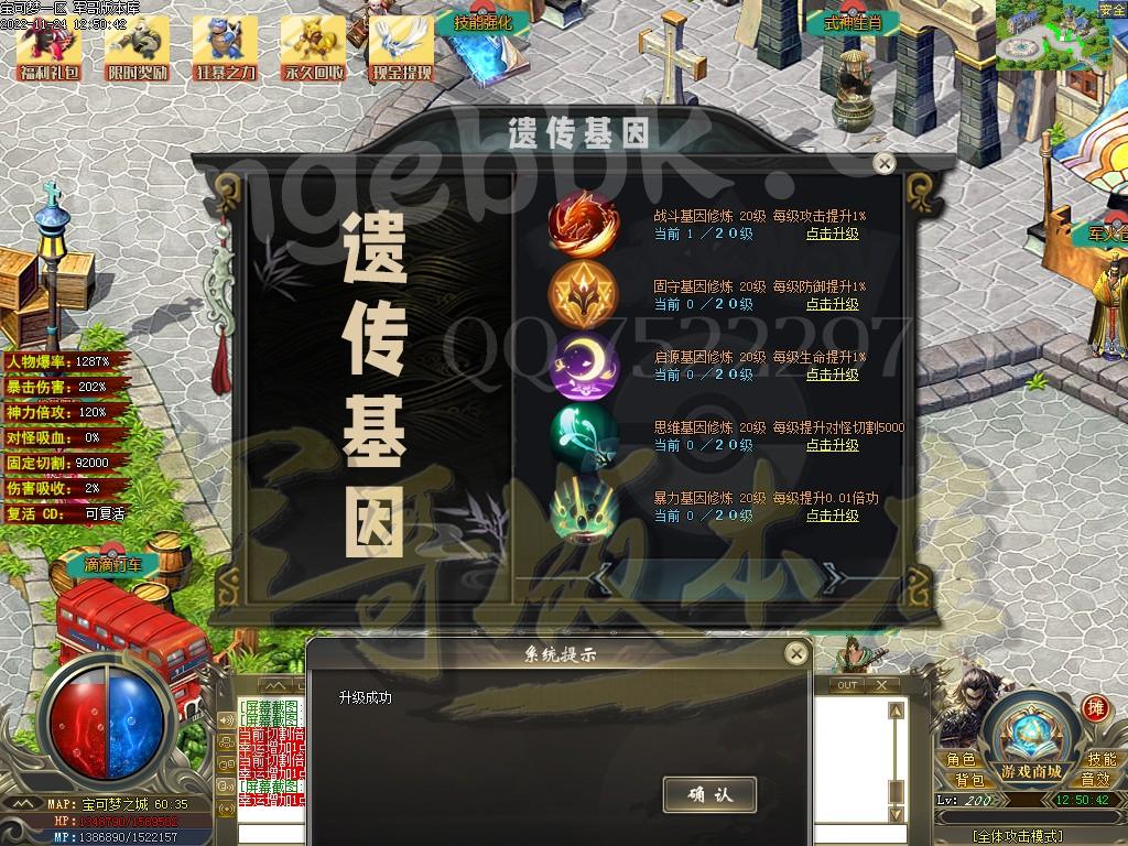 1683112320629019.jpg
