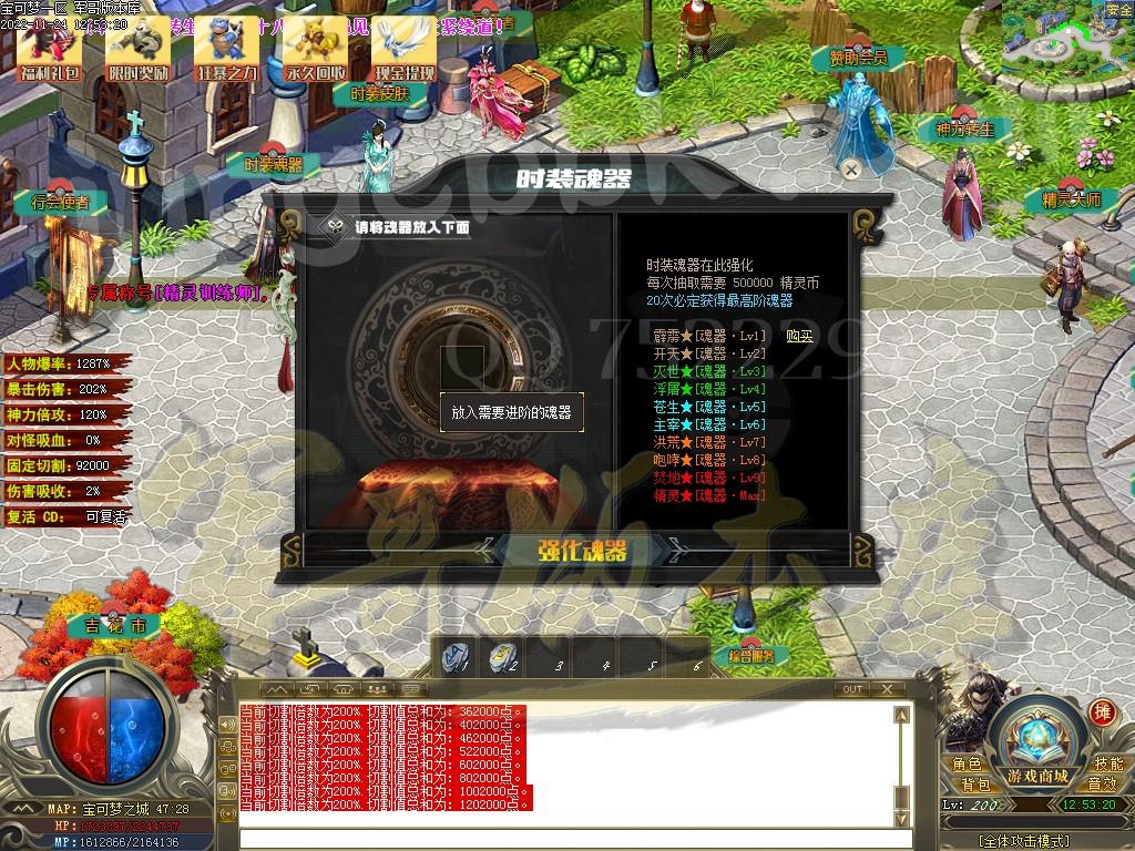 1683112320714285.jpg