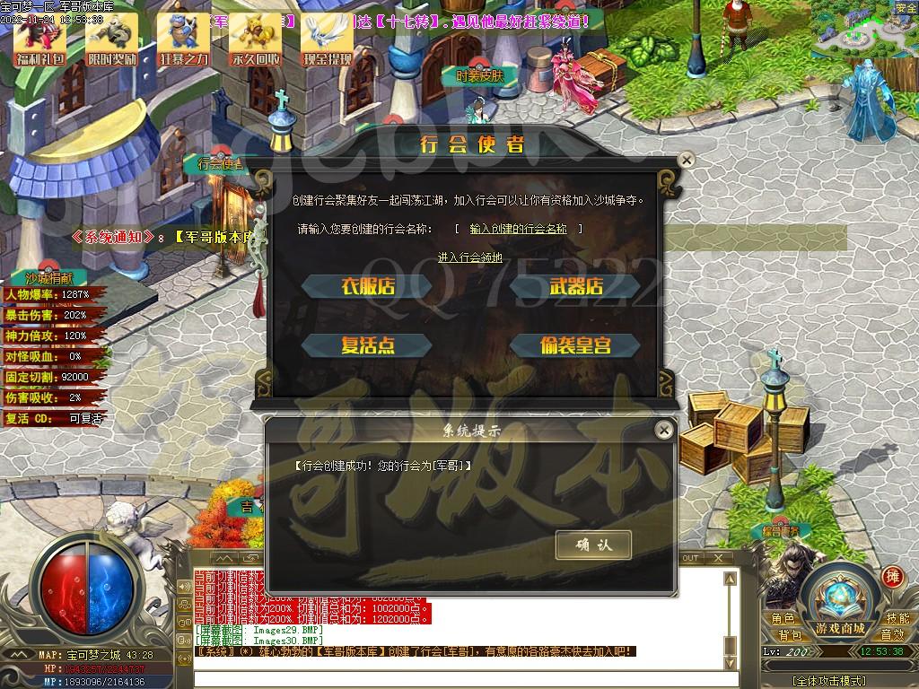 1683112320871568.jpg