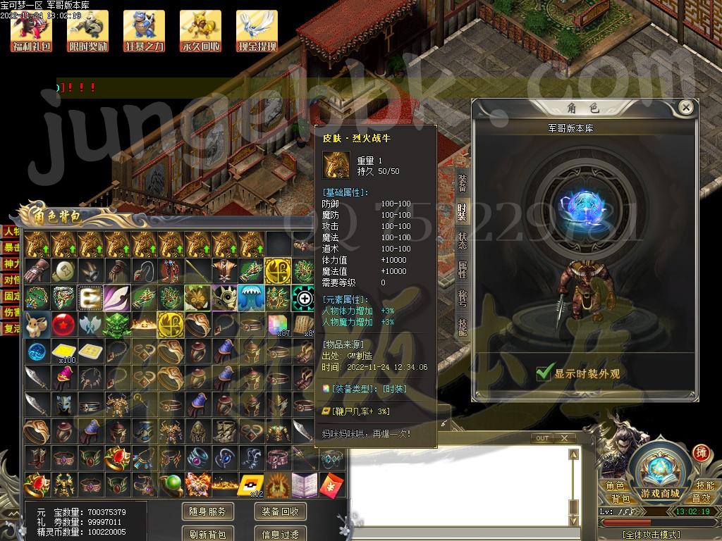 1683112321101519.jpg
